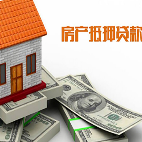 句容汽车抵押贷款不押车可以贷款吗?